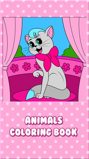 Cute Animal Coloring Book Game(圖1)-速報App