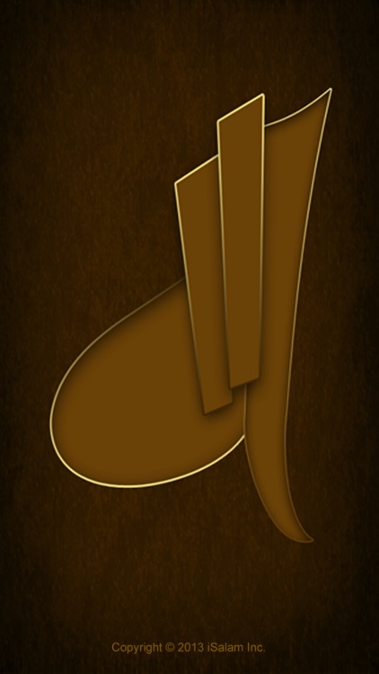 iSalam: Qibla Compass screenshot-3