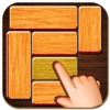 Cool math games: Swap Wood