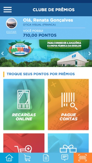 Clube de Prêmios Essilor(圖2)-速報App