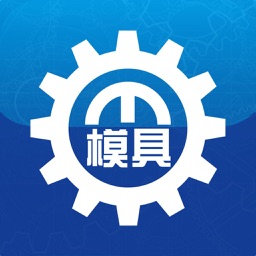 广东模具网.