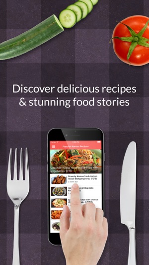 Korean Recipes: Food recipes, cookbook, meal plans(圖3)-速報App