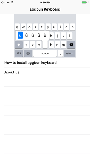 Eggbun Keyboard