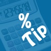 Tip Calculator - Easy