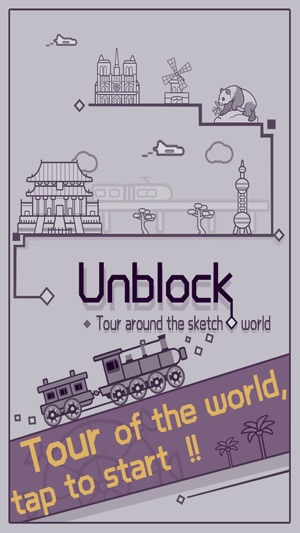 Unblock Game Free -Slide Block Out Wall(圖2)-速報App