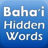 The Hidden Words: Baha'i Reading Plan