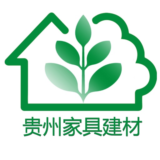 贵州家具建材