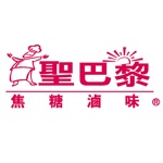 聖巴黎焦糖滷味