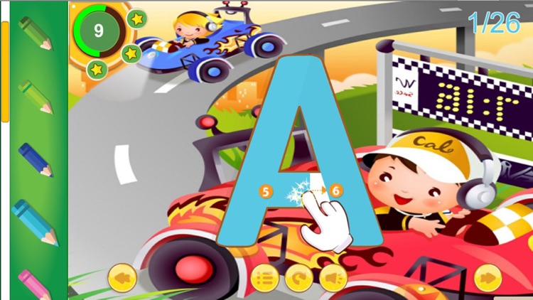 ABC English Letter Tracing PreSchool Activity