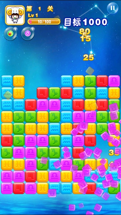 STAR.CRUSH! 1.0.0 IOS CASINO STAR.CRUSH! 1.0.0 IOS
