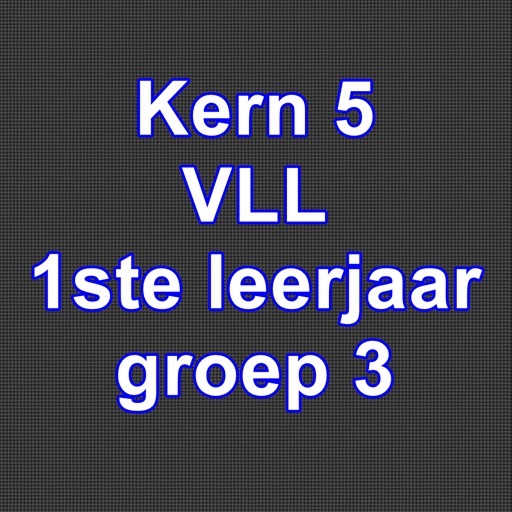 Kern5-VLL Icon