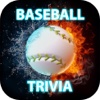 Baseball Top Players Quiz - MLB Star Guessing Game