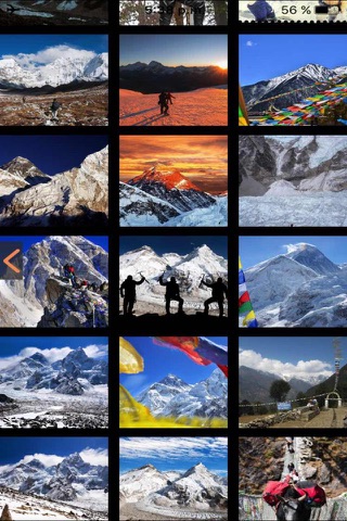 Mount Everest Visitor Guide screenshot 4