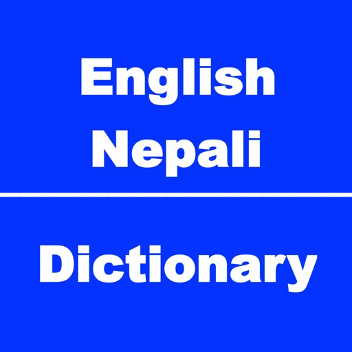 English to Nepali Dictionary & Conversation icon