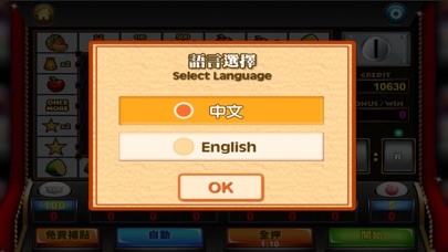 SLOTS小瑪莉 1.0 IOS CASINO SLOTS小瑪莉 1.0 IOS
