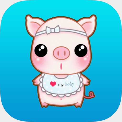 Lovely Pig Animated Sticker