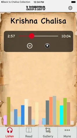 Game screenshot Krishna chalisa with Audio hack