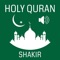 Hello Now you can read all the beautiful revelations of god through Holy Quran Audio Shakir app