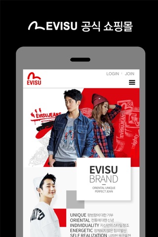 에비수 공식 쇼핑몰 - Evisu screenshot 2