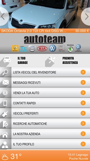 Autoteam(圖1)-速報App