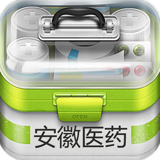 安徽医药平台 icon
