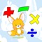 Everyday Math Game: easy to hard problems