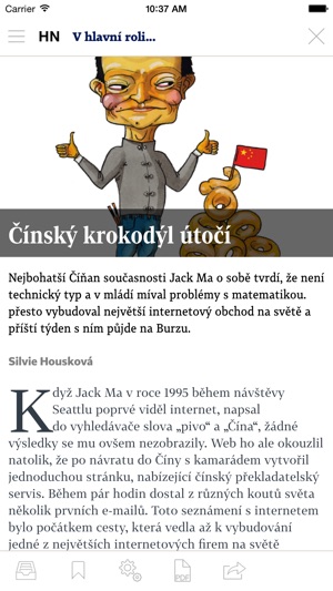 Hospodářské Noviny(圖3)-速報App