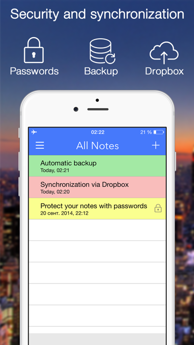 Note-IFY (formerly FNotes): colorful notes with Reminders, TextExpander and Dropbox synchronization Screenshot 1