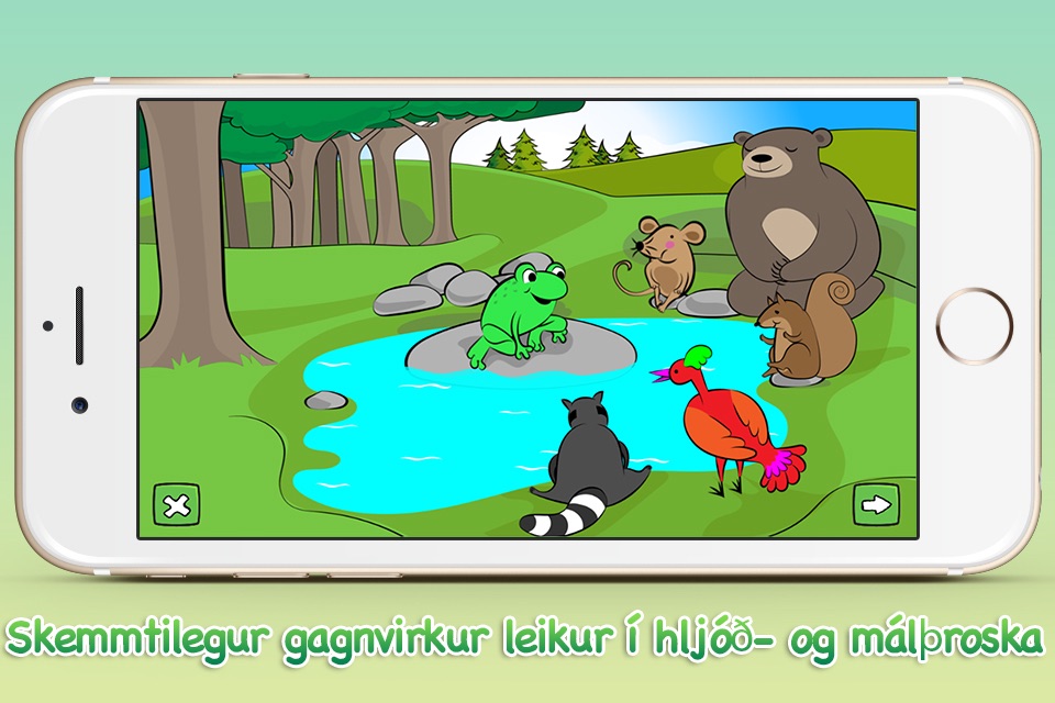 Froskaleikur 1 - Listin að lesa screenshot 3