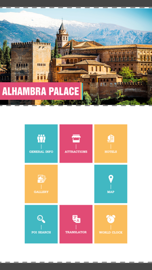 Alhambra Palace Travel Guide(圖2)-速報App