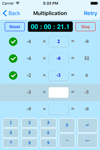 Negative Number Multiplication screenshot 2