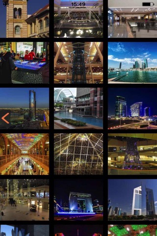 Dubai Shopping Visitor Guide screenshot 3