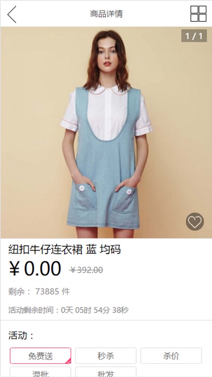 韩品