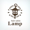 hair salon Lamp