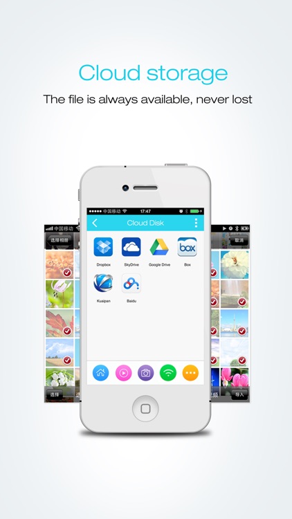 FileMaster - File Manager & Privacy Protection screenshot-3