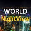 WORLD NIGHT VIEW SPOTS