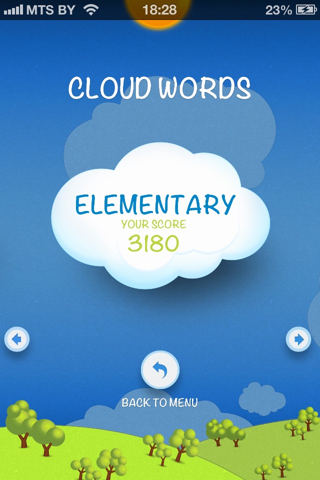 Cloud Words. screenshot 2