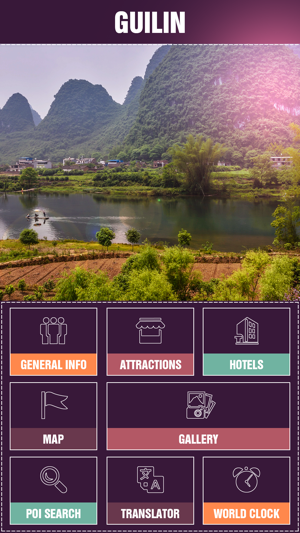 Guilin Offline Travel Guide(圖2)-速報App