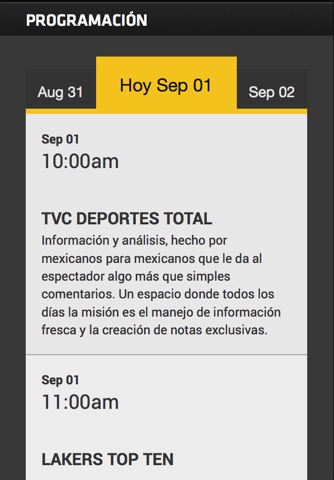 Spectrum Deportes screenshot 2