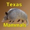 Another app in our new Texas Wildlife series