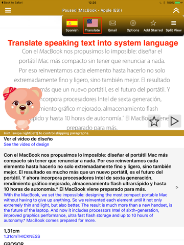SpeakSpanish 2 FREE (12 Spanish Text-to-Speech) screenshot 3