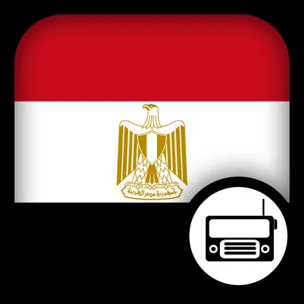 Egyptian Radio Читы