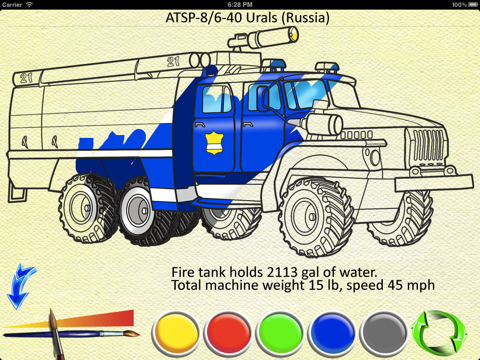 Пожарные машины - Раскраска screenshot 4