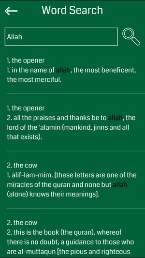 Noble Quran - Offline(圖4)-速報App