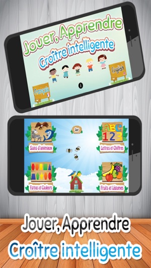 Enfants jeu d'apprentissage - français ABC - Pro(圖1)-速報App