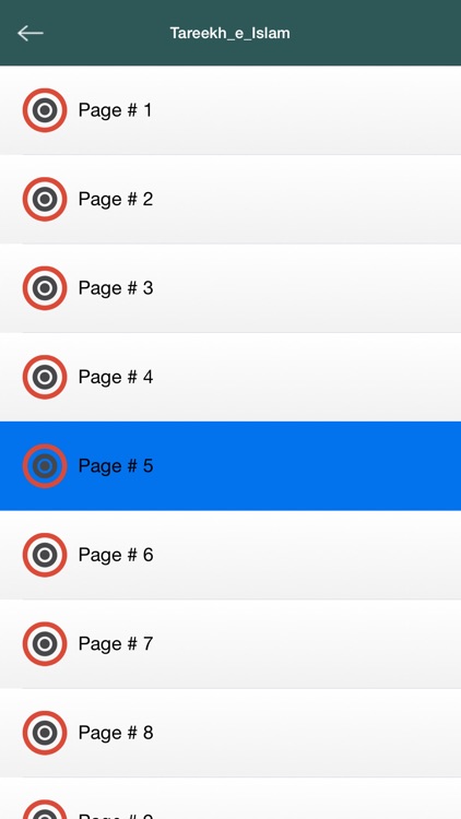 Islamic History in Urdu (Part-1 ) screenshot-3