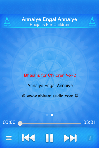 Bhajans For Kids Vol 02 screenshot 2