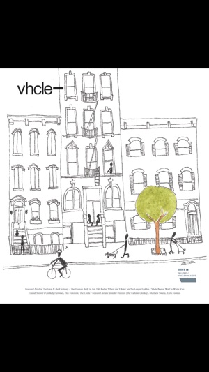 Vhcle Magazine(圖1)-速報App