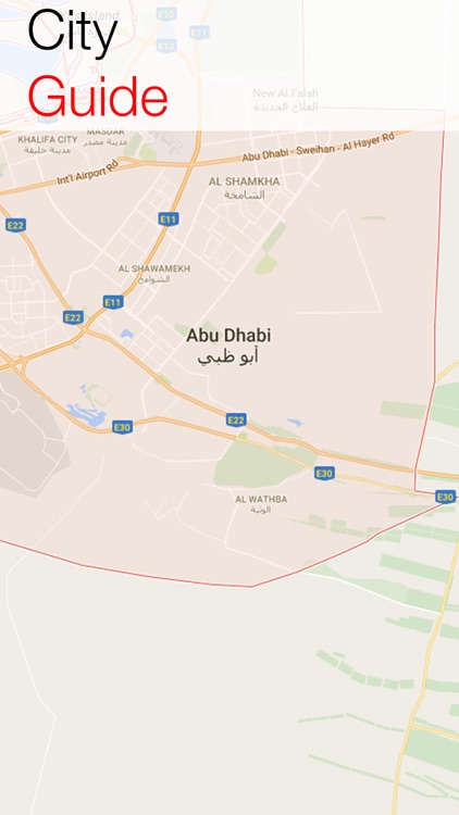 دليل السفر أبو ظبي 2016