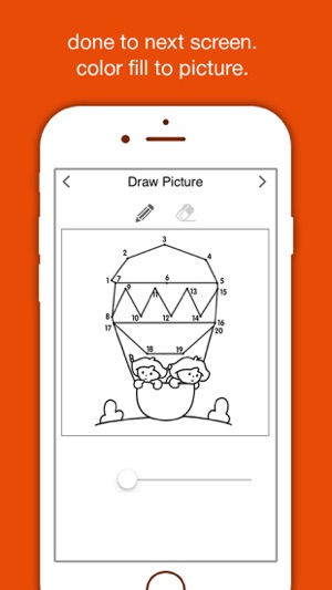 Dot 2 Dot Joint Coloring Book(圖2)-速報App